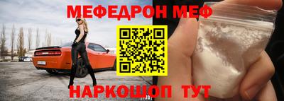 гашиш Усть-Джегута
