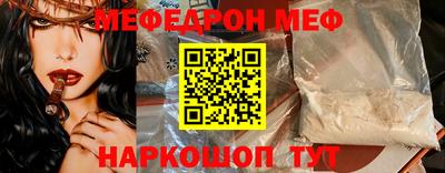 гашиш Усть-Джегута