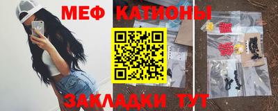 индика Уссурийск