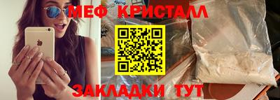 индика Уссурийск