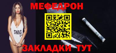 гашиш Усть-Джегута