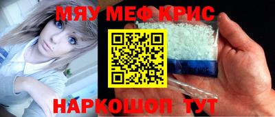 гашиш Усть-Джегута