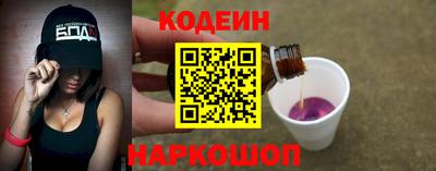 прущая мука Усть-Илимск