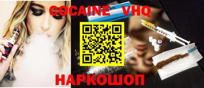 индика Уссурийск