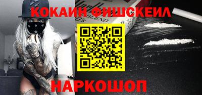 прущая мука Усть-Илимск