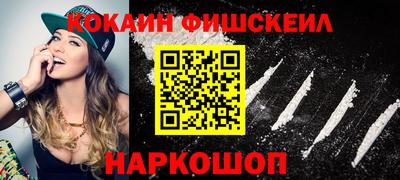 гашиш Усть-Джегута