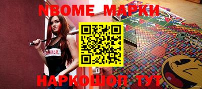 индика Уссурийск