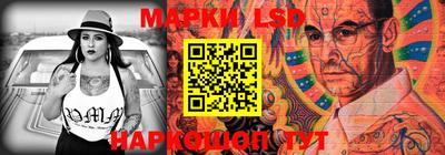индика Уссурийск