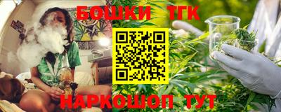 прущая мука Усть-Илимск