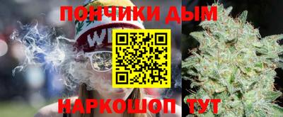 прущая мука Усть-Илимск