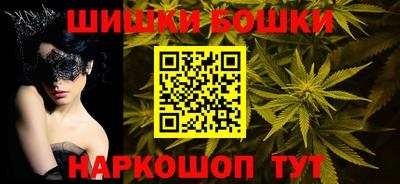 прущая мука Усть-Илимск