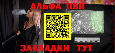гашиш Усть-Джегута
