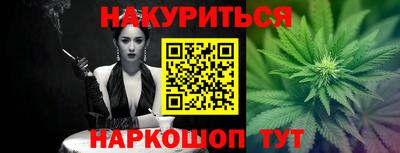 прущая мука Усть-Илимск