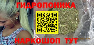 гашиш Усть-Джегута
