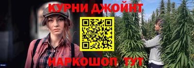 гашиш Усть-Джегута