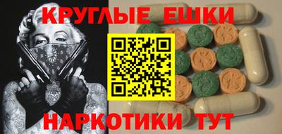 гашиш Усть-Джегута