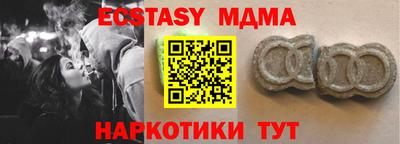 гашиш Усть-Джегута