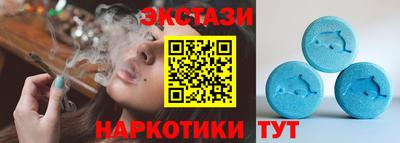 прущая мука Усть-Илимск