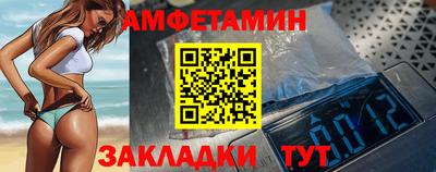 прущая мука Усть-Илимск