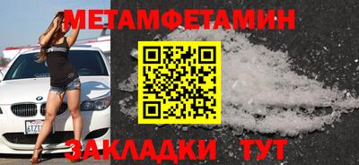 гашиш Усть-Джегута