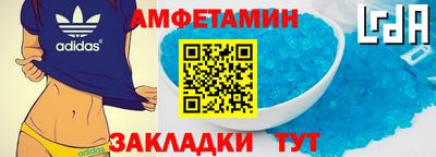 гашиш Усть-Джегута