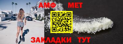 гашиш Усть-Джегута