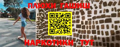 гашиш Усть-Джегута