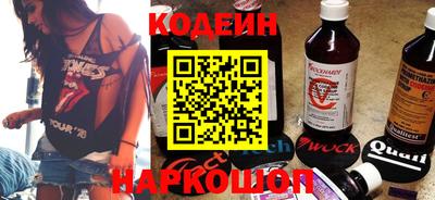 гашиш Усть-Джегута