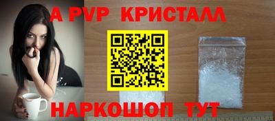 прущая мука Усть-Илимск