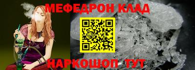 гашиш Усть-Джегута