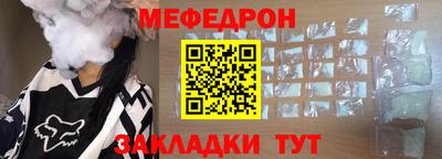 индика Уссурийск
